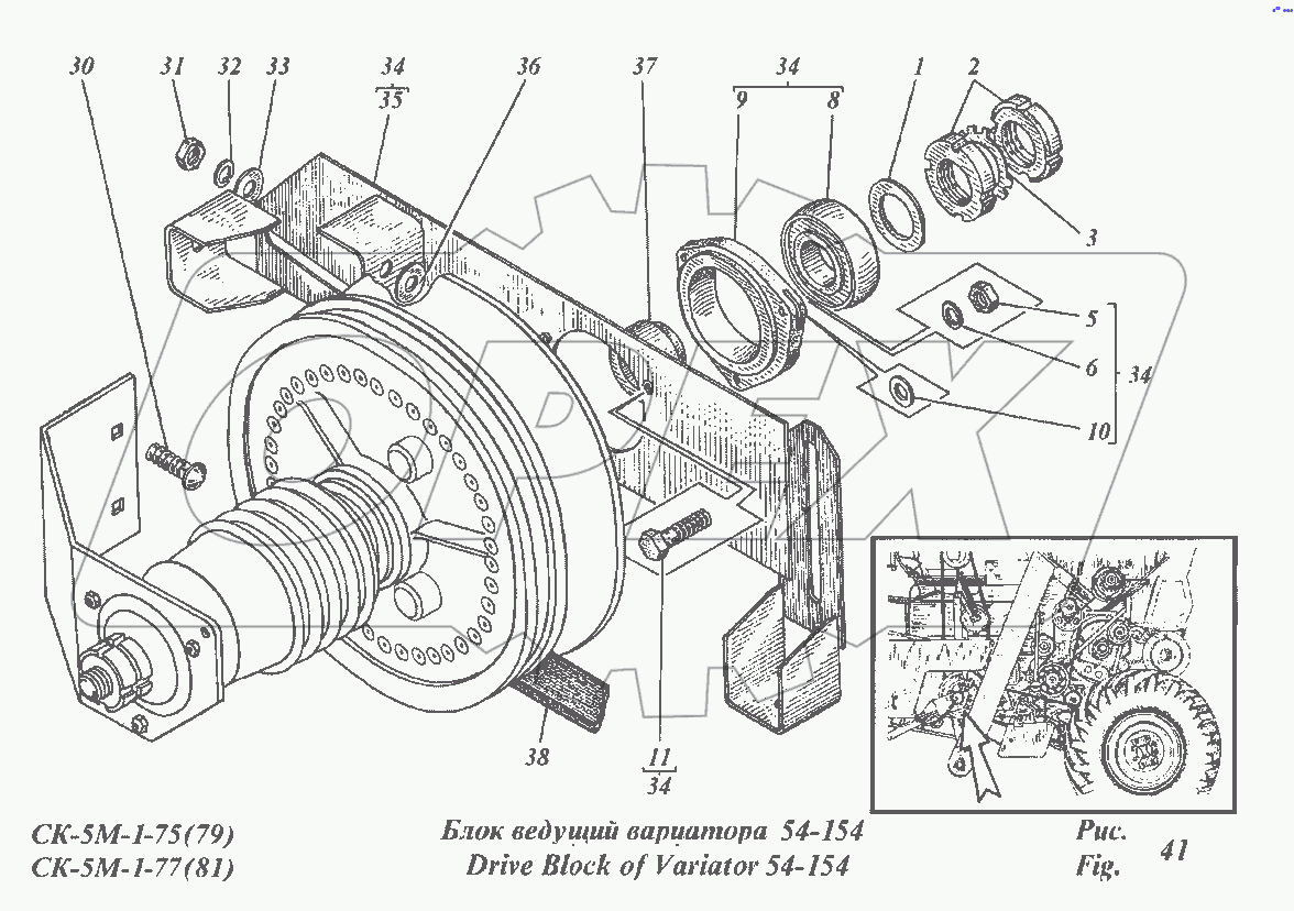 Блок ведущий вариатора 54-154